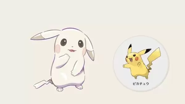 ������Pokopia���Ӳ�ͬ�ı����ν���