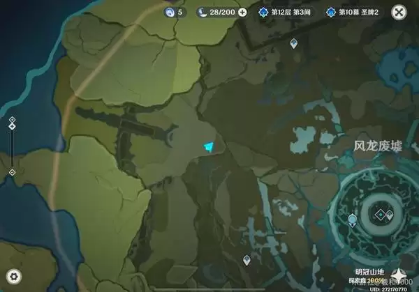 ԭ��6.4����ʳ�׻�ȡ����