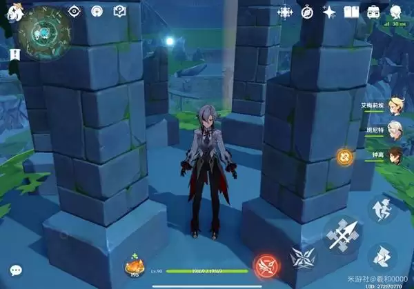 ԭ��6.4����ʳ�׻�ȡ����