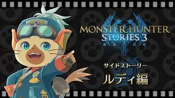 ������������3Ԥ�����������汾�ص�����һ�� Ԥ��������ʲô