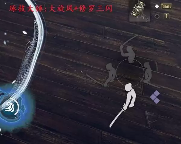 仁王3大太刀武技伤害测试 仁王3大太刀武技伤害测试