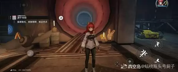 ���շ�����ĩ�����ڹ��汦��λ��һ��