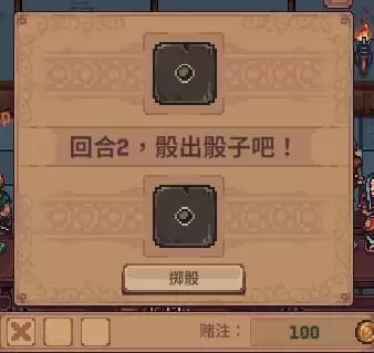 �����ƹ�С��Ϸ�淨����