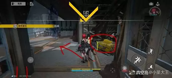 ���շ�����ĩ���ؾ����Եڰ˹ع���