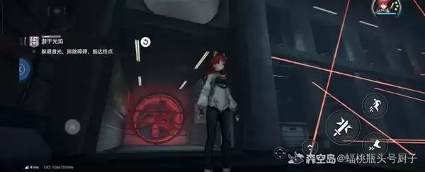 ���շ�����ĩ�����ڹ��汦��λ��һ��