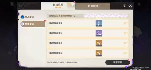 ԭ��6.4���ұ�������֬�滮����