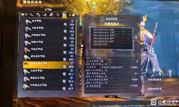 ����3������������װ�ο� ��������ô��װ