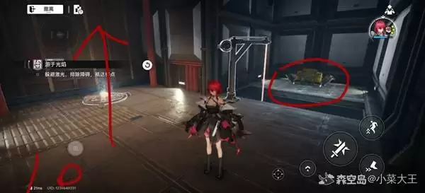 ���շ�����ĩ���ؾ����ԵھŹع���