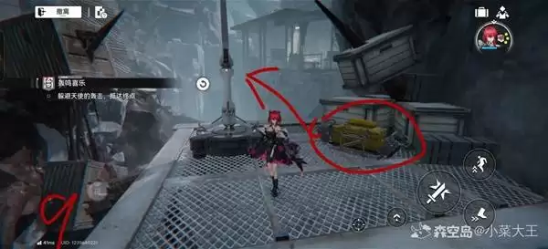 ���շ�����ĩ���ؾ����Եڰ˹ع���