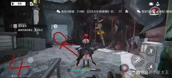 ���շ�����ĩ���ؾ����Եڰ˹ع���