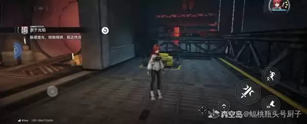 ���շ�����ĩ�����ڹ��汦��λ��һ��