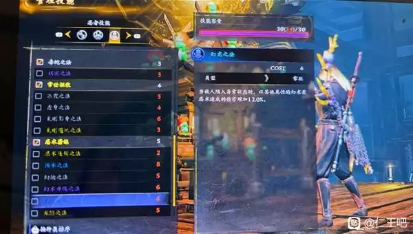 ����3������������װ�ο� ��������ô��װ