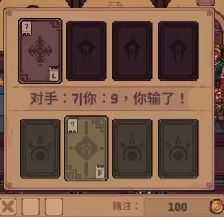 �����ƹ�С��Ϸ�淨����