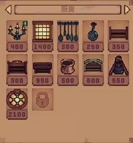 北境酒馆全建筑作用介绍 北境酒馆全建筑作用介绍