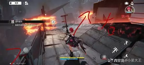 ���շ�����ĩ���ؾ����Եڰ˹ع���