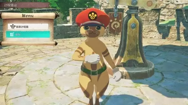 怪物猎人物语3试玩版存档继承方法 免费体验版怎么继承存档 怪物猎人物语3试玩版存档继承方法 免费体验版怎么继承存档