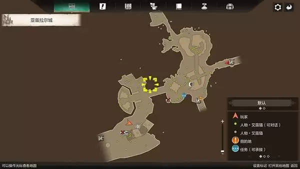 怪物猎人物语3菜单功能说明 怪物猎人物语3菜单功能说明