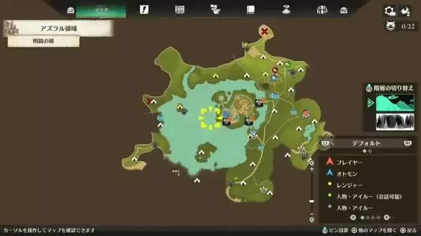 怪物猎人物语3试玩版存档继承方法 免费体验版怎么继承存档 怪物猎人物语3试玩版存档继承方法 免费体验版怎么继承存档