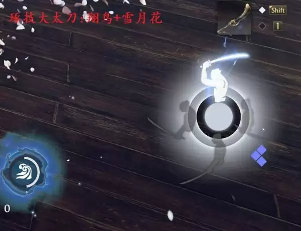 仁王3大太刀武技伤害测试 仁王3大太刀武技伤害测试