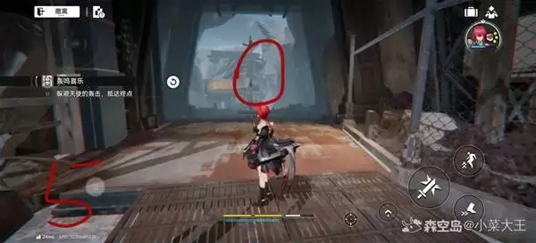 ���շ�����ĩ���ؾ����Եڰ˹ع���