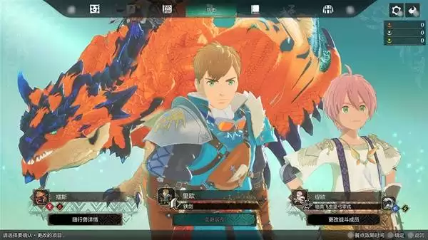 ������������3�˵�����˵��