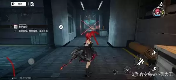 ���շ�����ĩ���ؾ����ԵھŹع���