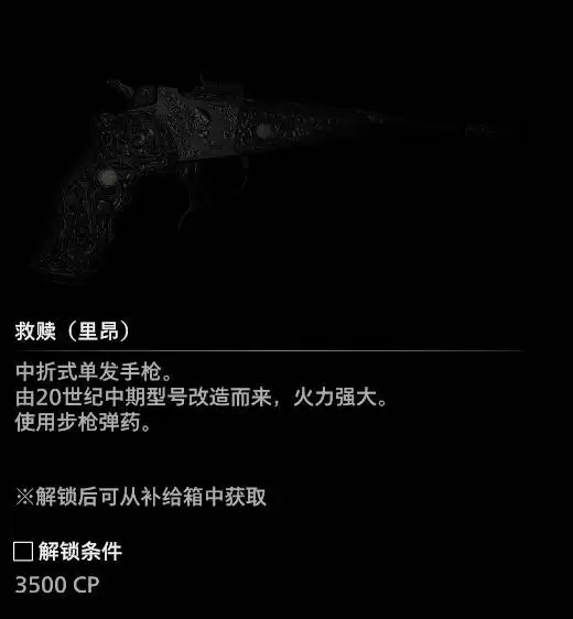 ����Σ��9ȫ����λ�ü��������� ���޵�ҩ������ô����