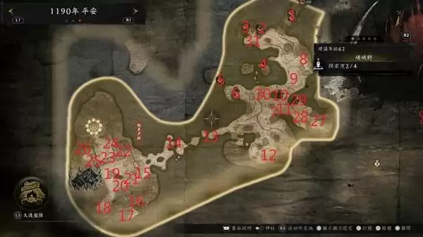 ����3�϶�Ұȫ��Ʒ�ռ�����