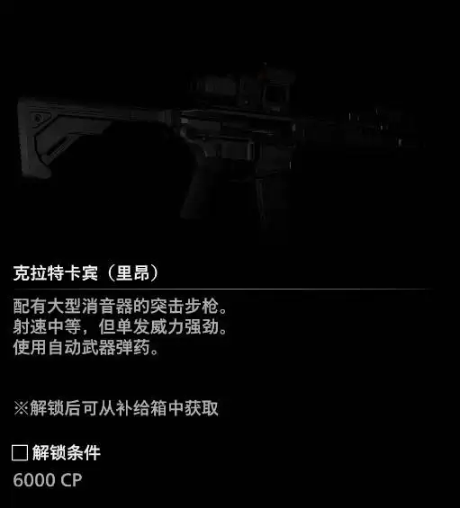 ����Σ��9ȫ����λ�ü��������� ���޵�ҩ������ô����