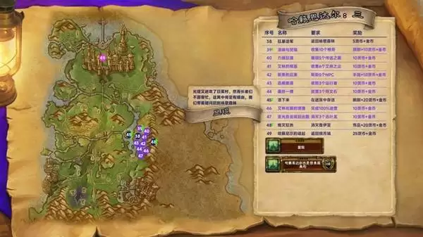 ħ������12.0����·�߹��� 12.0��ô��������