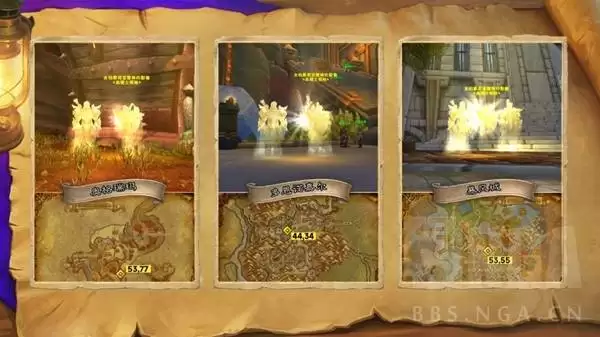 ħ������12.0����·�߹��� 12.0��ô��������