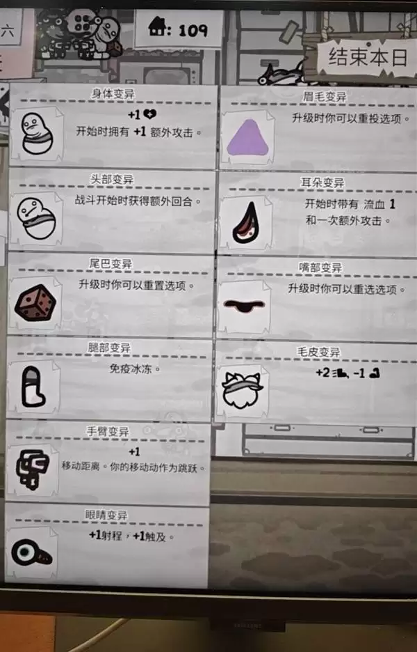 �����Ľ�϶�ѭ������˼·