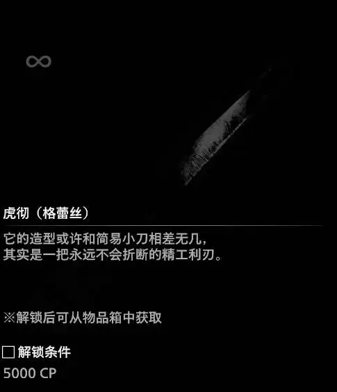 ����Σ��9ȫ����λ�ü��������� ���޵�ҩ������ô����