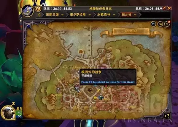 ħ������12.0�����пɻ������һ��