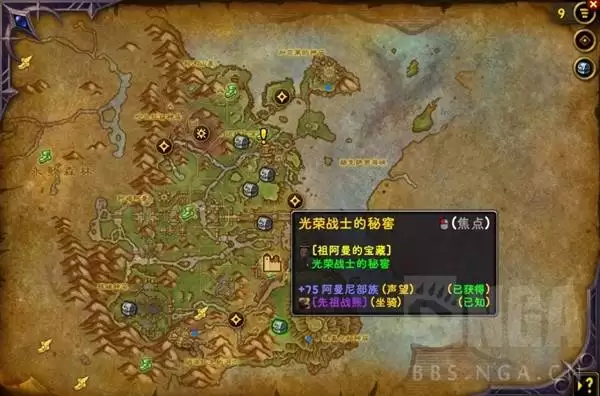 ħ������12.0�����пɻ������һ��