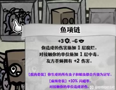 �����Ľ�ϲ�Ӭ��������������