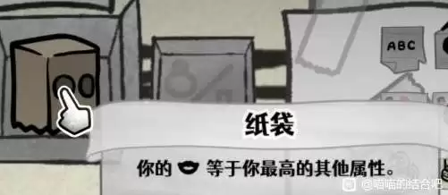 �����Ľ�ϲ�Ӭ��������������