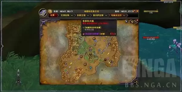 ħ������12.0�����пɻ������һ��