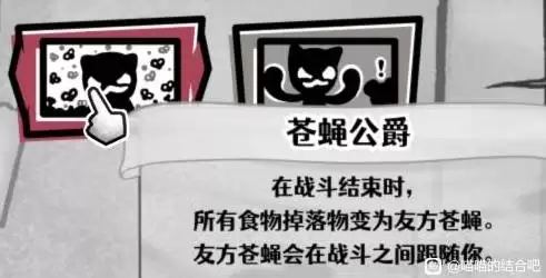 �����Ľ�ϲ�Ӭ��������������