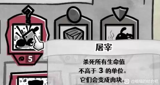 �����Ľ�ϲ�Ӭ��������������