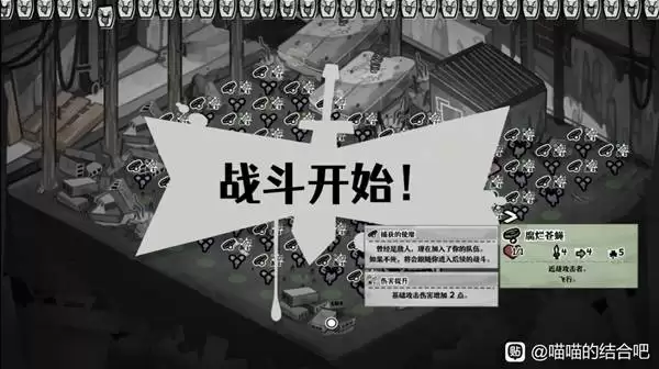 �����Ľ�ϲ�Ӭ��������������