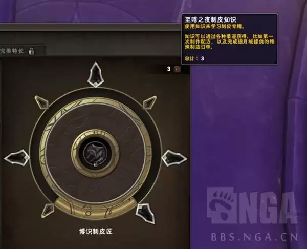 ħ������12.0�����пɻ������һ��