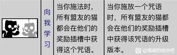 �����Ľ�Ϸ�ʦ��������Ч��һ��