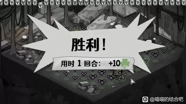 �����Ľ�ϲ�Ӭ��������������