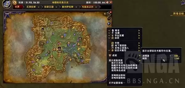 ħ������12.0�����пɻ������һ��