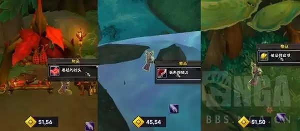 ħ������12.0�����пɻ������һ��