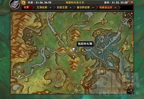 ħ������12.0�����пɻ������һ��