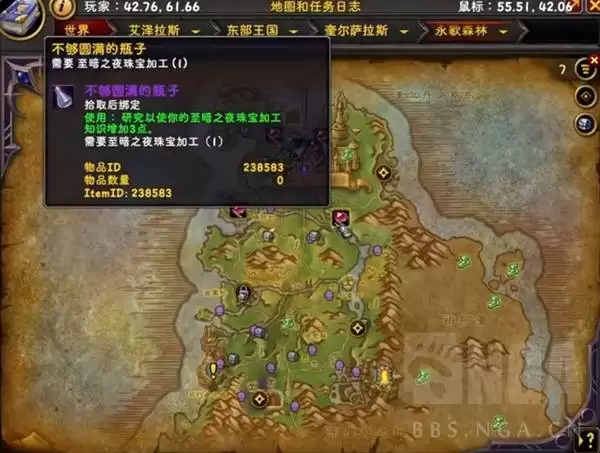 ħ������12.0�����пɻ������һ��