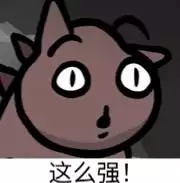 �����Ľ�����ַ�����BOSS��˼·