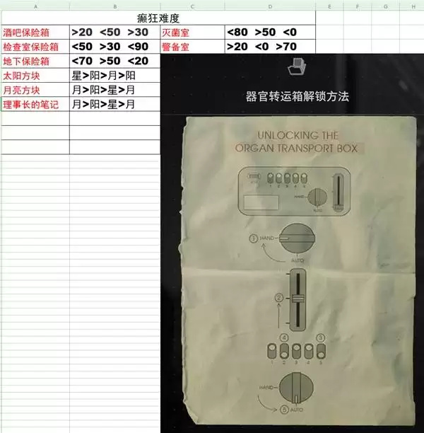 ����Σ��9����������һ��